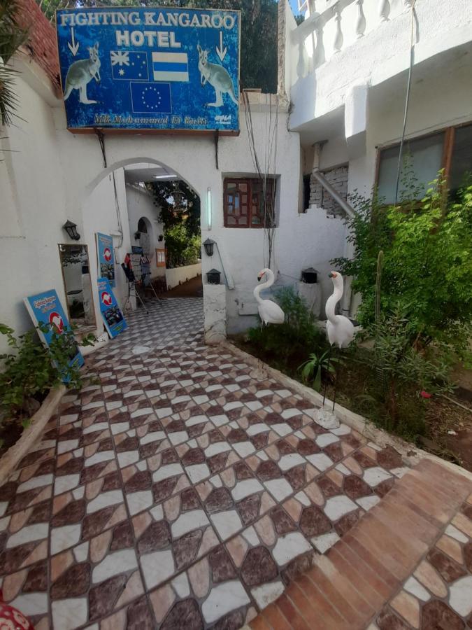 Fighting Kangaroo Camp Hotel Dahab Exterior foto