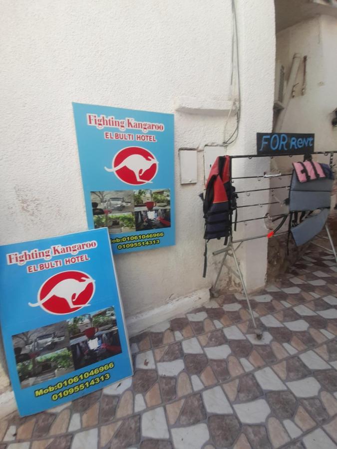 Fighting Kangaroo Camp Hotel Dahab Exterior foto